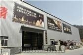Fuzhou Saint Bana Stone Import & Export Ltd.