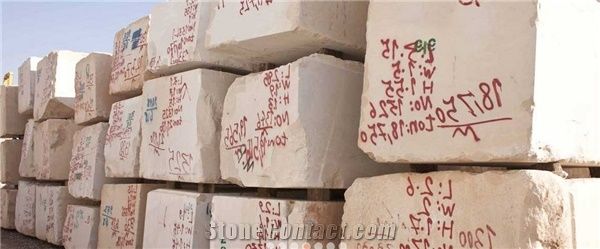 Mahkam Stone Company