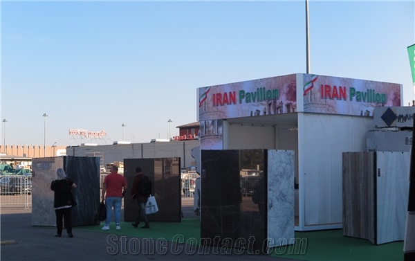 MARMOMAC 2018