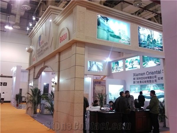 XIAMEN STONE FAIR 2014