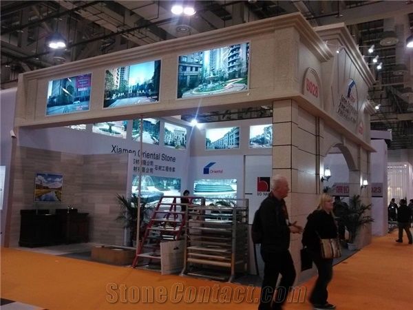 XIAMEN STONE FAIR 2014