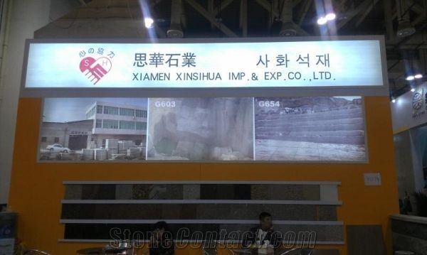 XIAMEN STONE FAIR 2015
