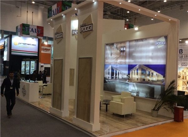 XIAMEN STONE FAIR 2015
