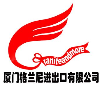 Xiamen Graniteandmore Imp.   Exp. Co., Ltd.