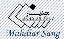 Mahdiar Stone Factory