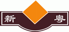 Xin Yue Ceramics Co., Ltd