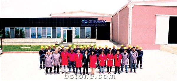Zimek Machine Ltd.