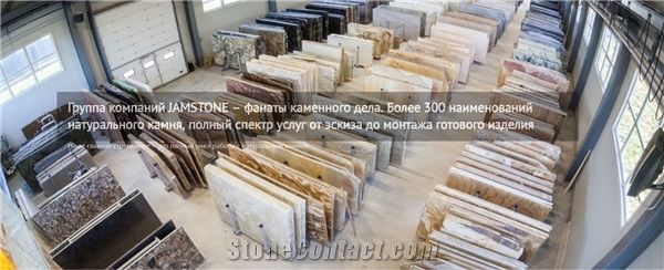 JAMSTONE