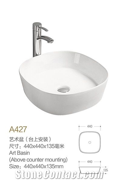 Dreambath Sanitaryware Factory