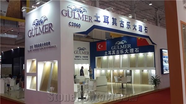 Yunfu Stone Fair 2014