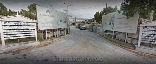 Marmara Psofakis SA