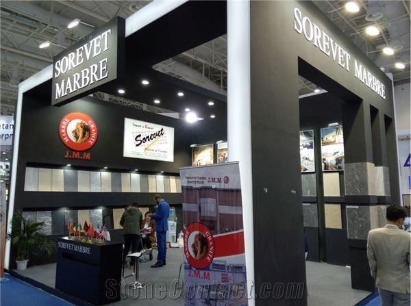 XIAMEN STONE FAIR 2019