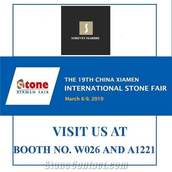 XIAMEN STONE FAIR 2019