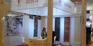 XIAMEN STONE FAIR 2014