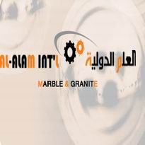 Alam Marble - Al Alam Int. Alam Marble - Al Alam Int.