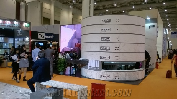 XIAMEN STONE FAIR 2018