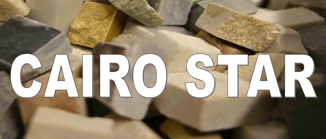 Cairo Star Marble and Granite