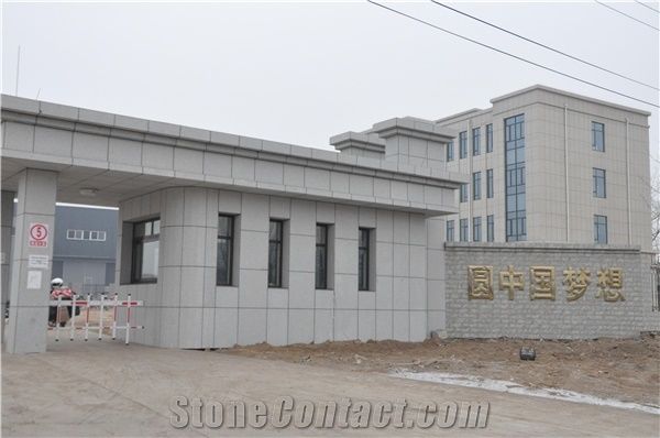 JW Stone Co., Ltd.