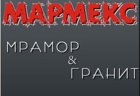 MARMEX Ltd. - Marble and Granite