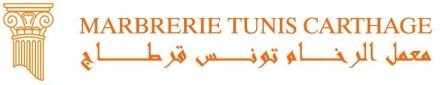 Marbrerie Tunis Carthage