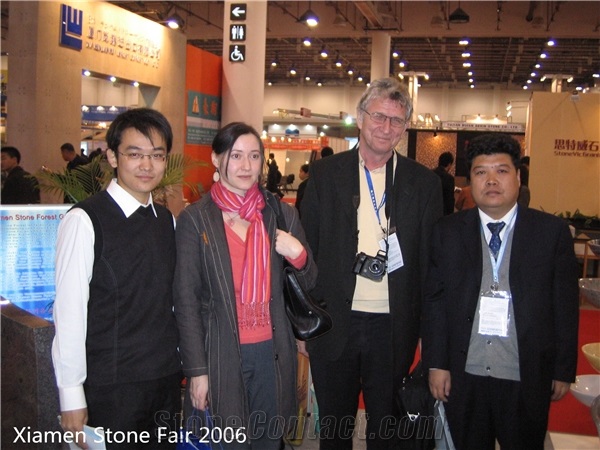 XIAMEN STONE FAIR 2006