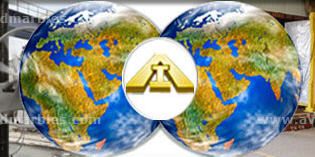 Avid Marbles & Granites Pvt. Ltd.
