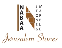AL NABAA ALJADEDA FOR MARBLE & STONE AL NABAA ALJADEDA FOR MARBLE & STONE