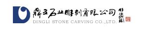Dingli Stone Carving Co.,ltd