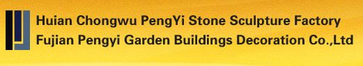 Pengyi Stone Sculpture Factory