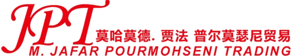 JPT - M. Jafar Pourmohseni Trading