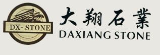 Xiamen Daxiang Stone Co.,Ltd