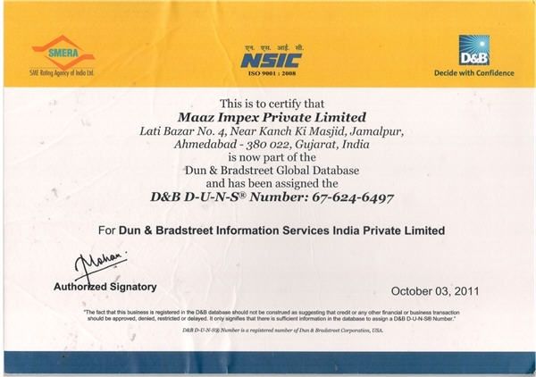 NSIC