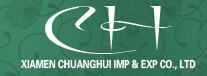 XIAMEN XINNANLEI STONE IMP & EXP CO., LTD.