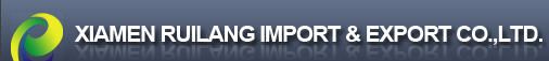 Xiamen Ruilang Import & Export Co.,ltd 
