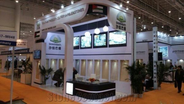 XIAMEN STONE FAIR 2014
