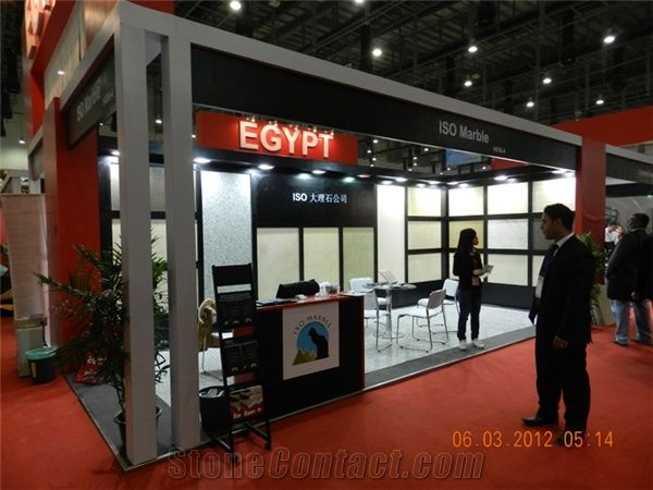 XIAMEN STONE FAIR 2012