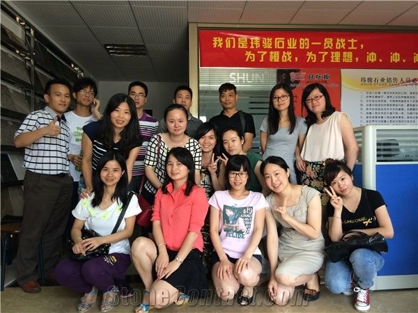 XIAMEN SHUN STONE CO., LTD.