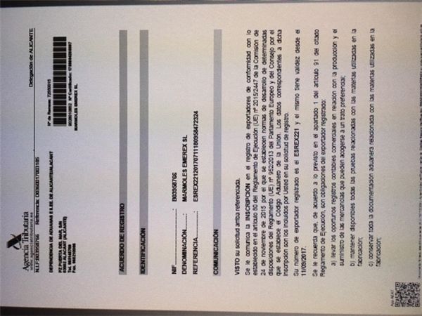 CertificatePhoto