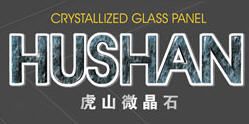 Jiedong Hushan Stone Co.,Ltd.