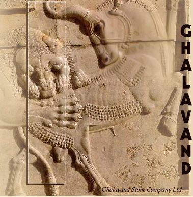 Ghalavand Stone Company Ltd.