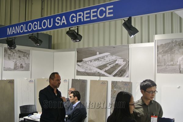 MARMOMAC 2014