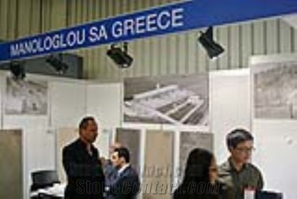 Stone+tec 2015