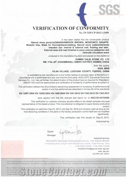 G664 Granite CE Certificate