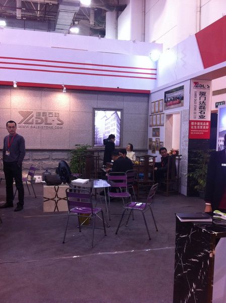 XIAMEN STONE FAIR 2014