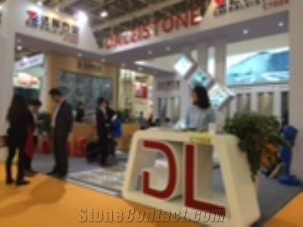 XIAMEN STONE FAIR 2016