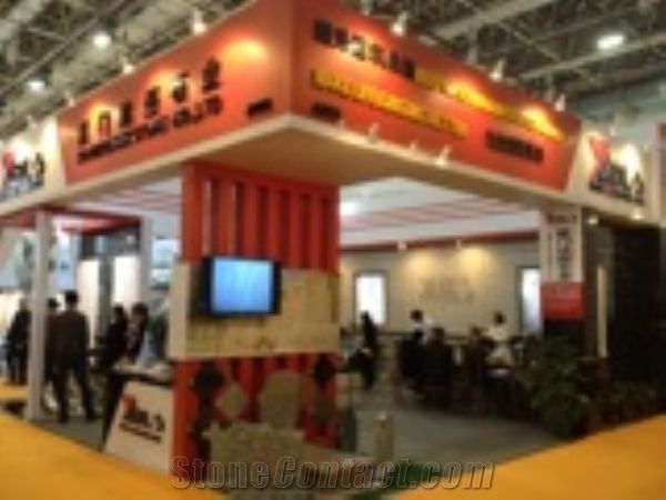 XIAMEN STONE FAIR 2016