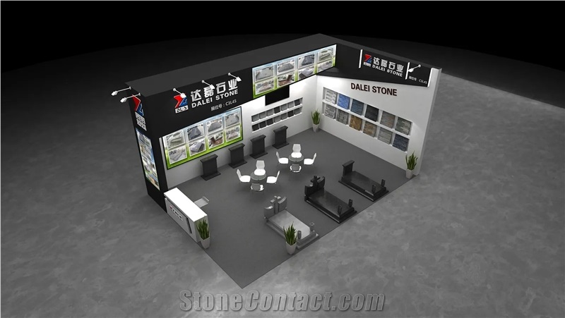 XIAMEN STONE FAIR 2023