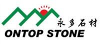 XIAMEN ON TOP STONE CO.,LTD.