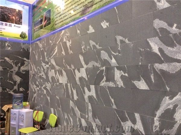 XIAMEN STONE FAIR 2014
