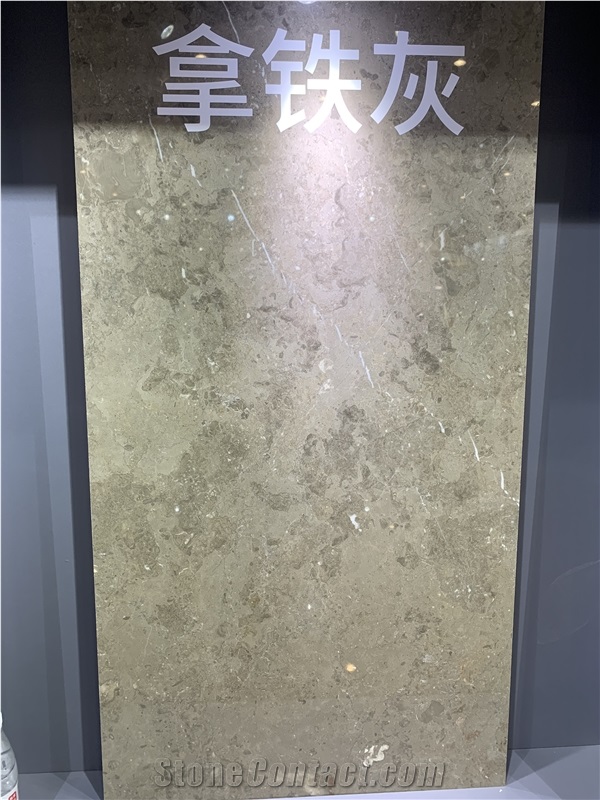XIAMEN STONE FAIR 2023